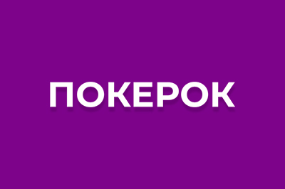PokerOK